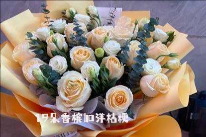 巴彦淖尔乌拉特前旗花店