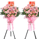 ׶ǰ쿪ҵ